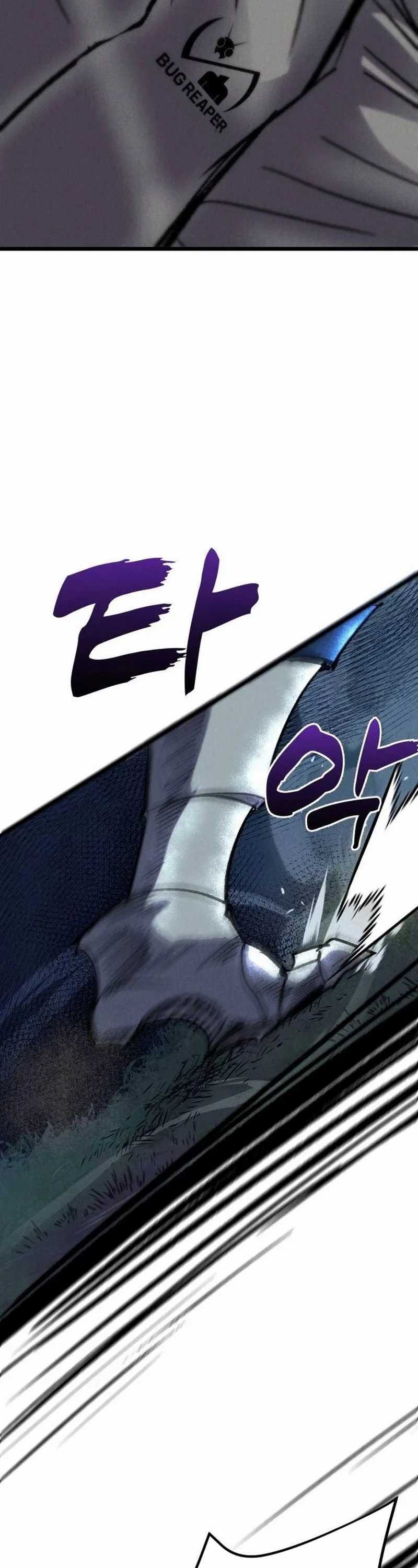Insector Chapter 65