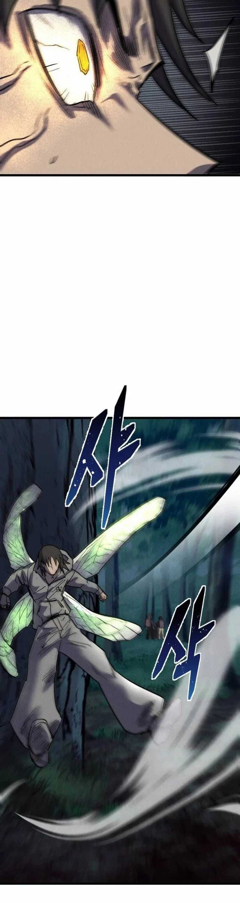 Insector Chapter 65