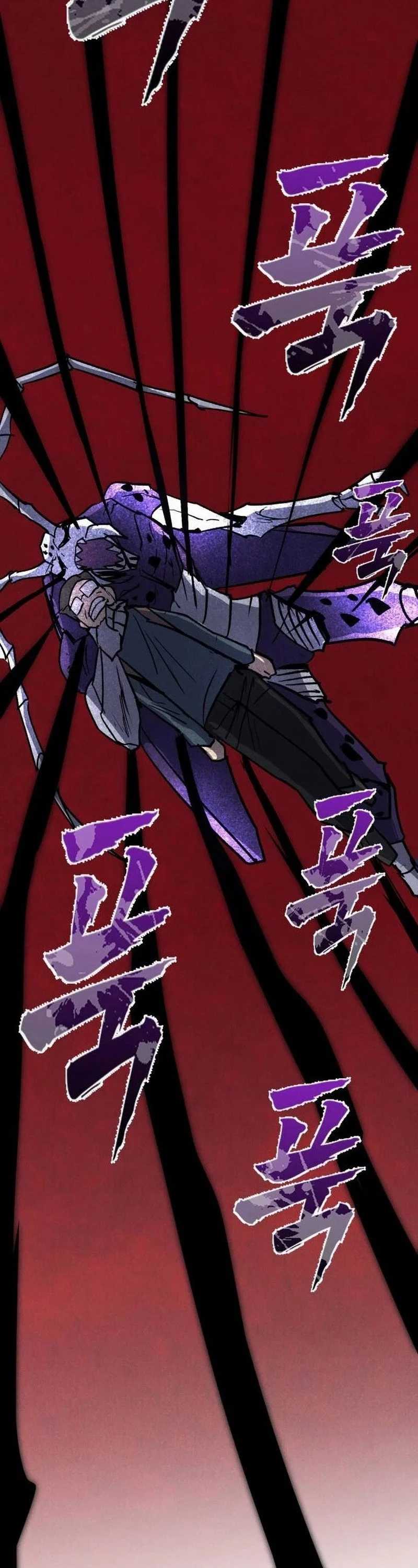 Insector Chapter 65