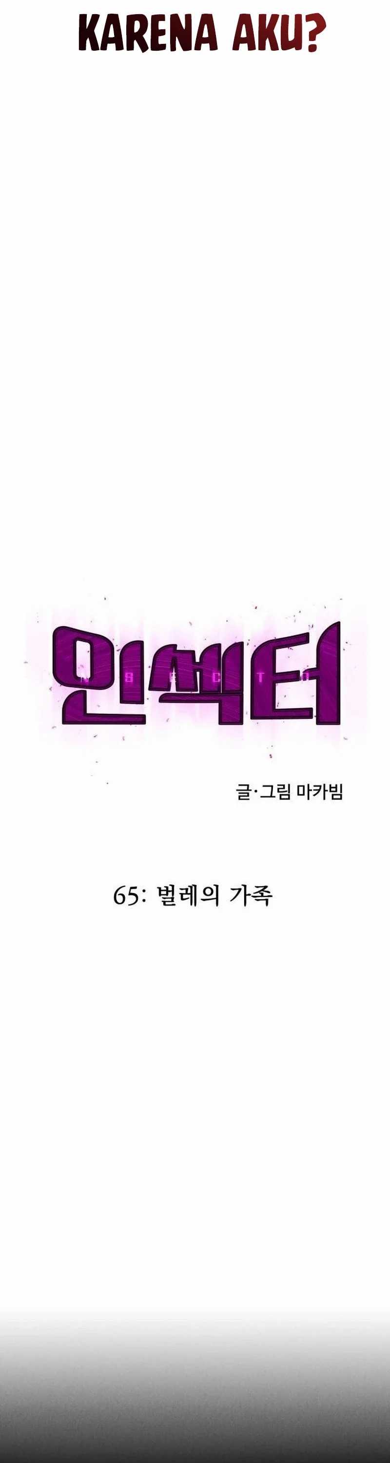 Insector Chapter 65