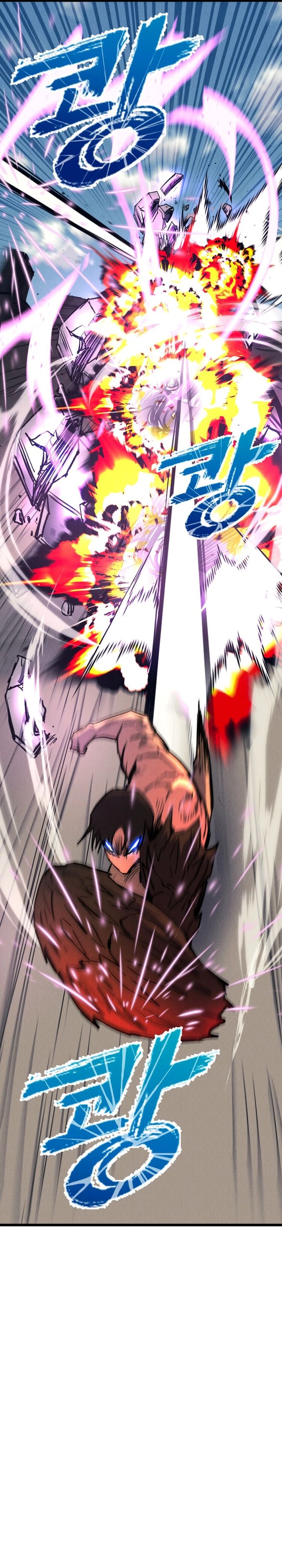 Insector Chapter 67