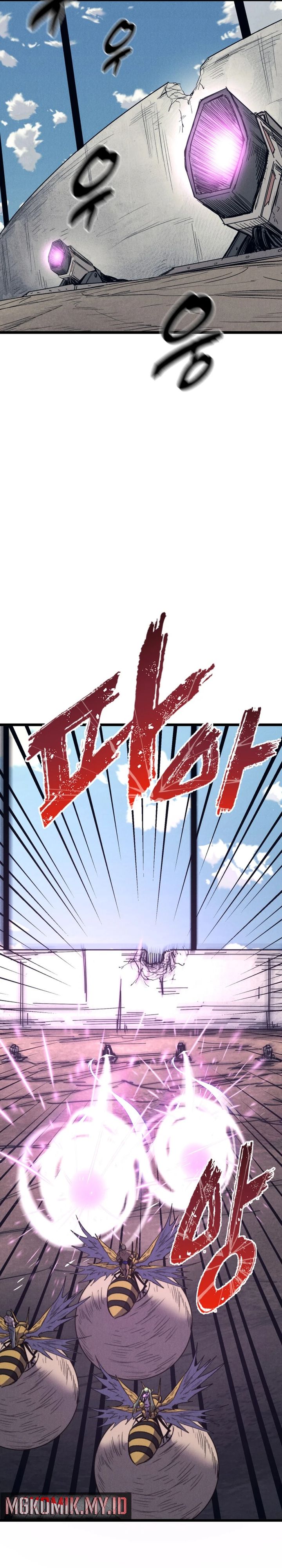 Insector Chapter 67