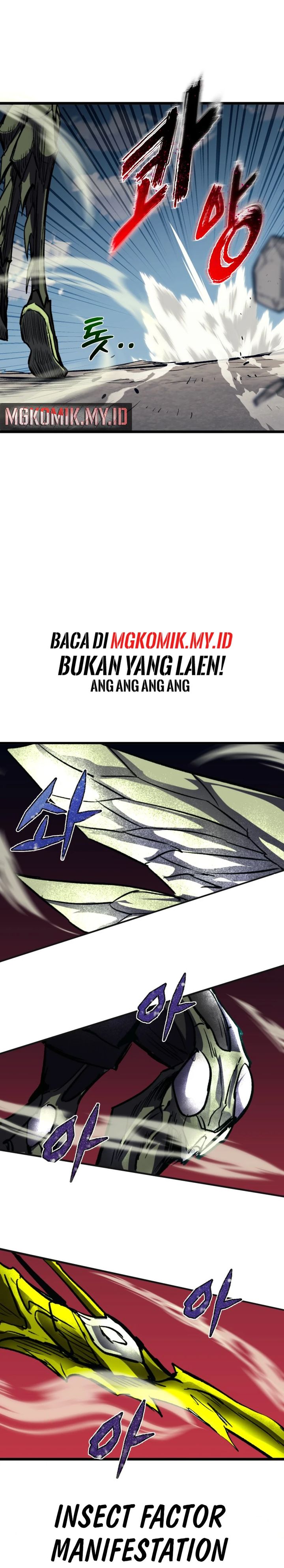 Insector Chapter 67