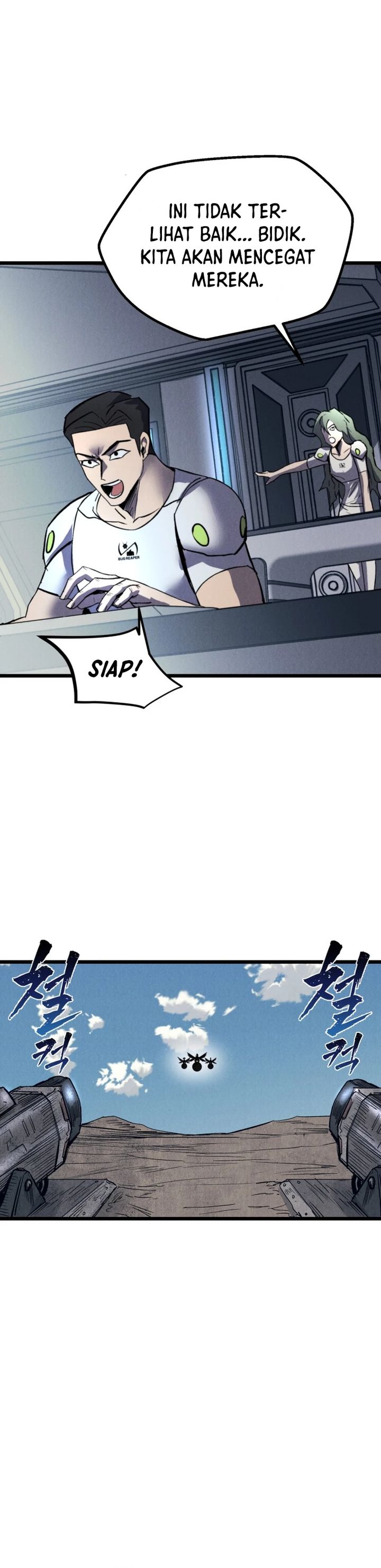 Insector Chapter 67