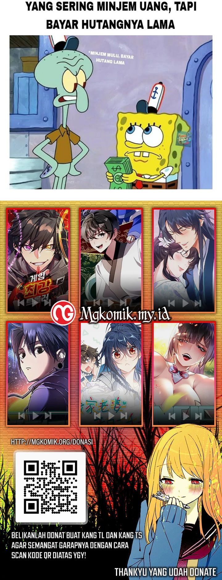 Insector Chapter 67