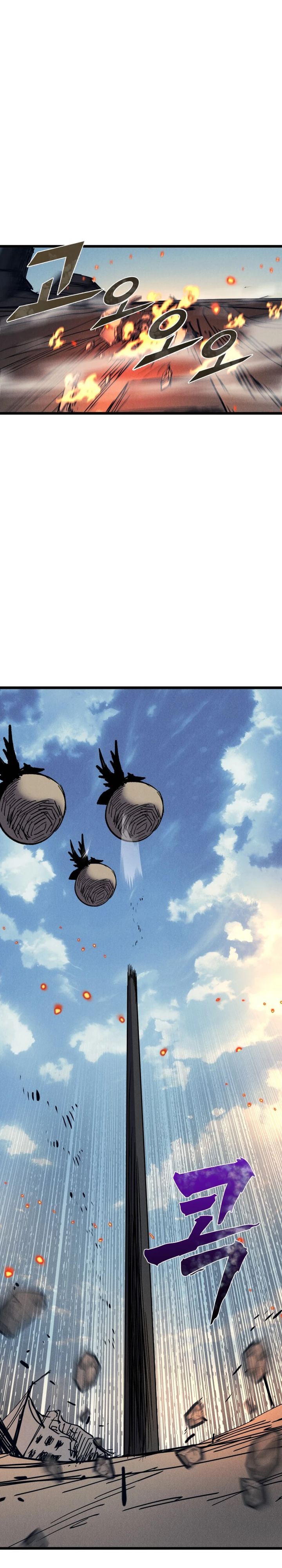Insector Chapter 67