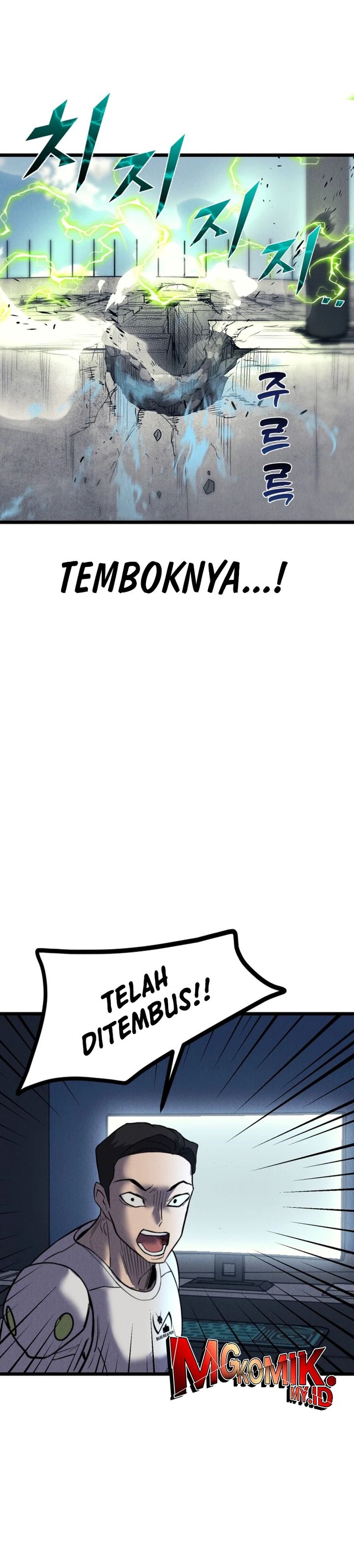 Insector Chapter 67