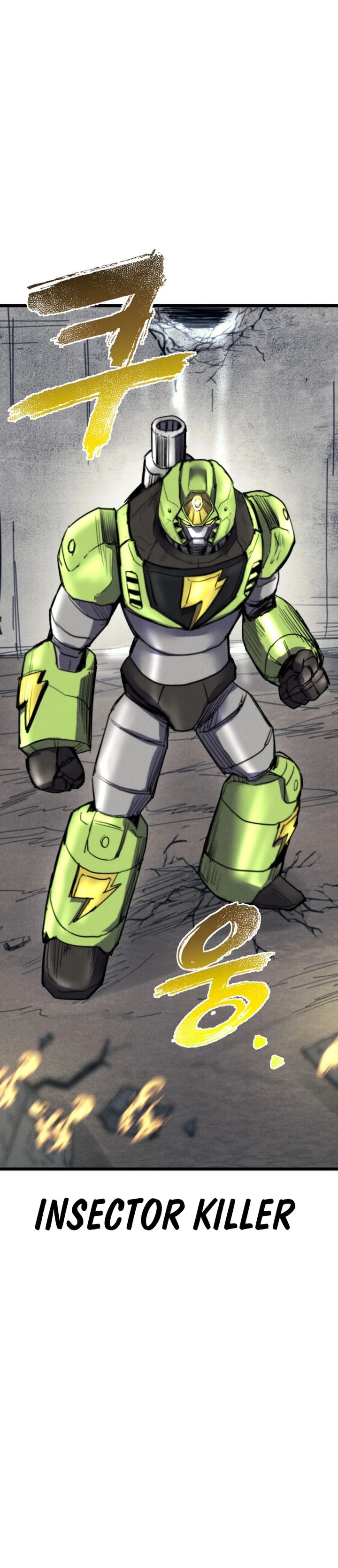 Insector Chapter 67