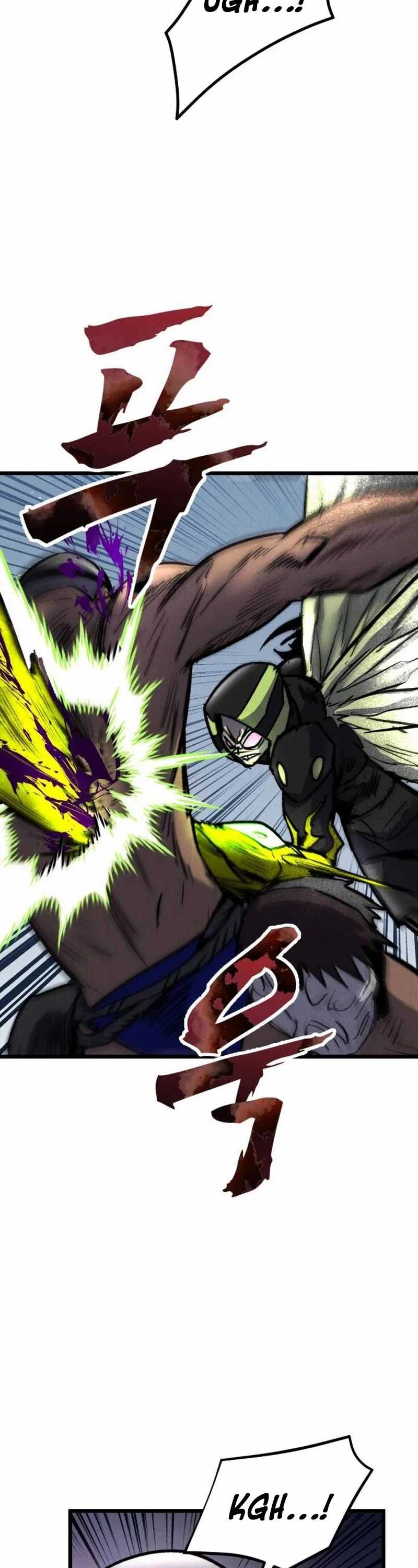 Insector Chapter 68