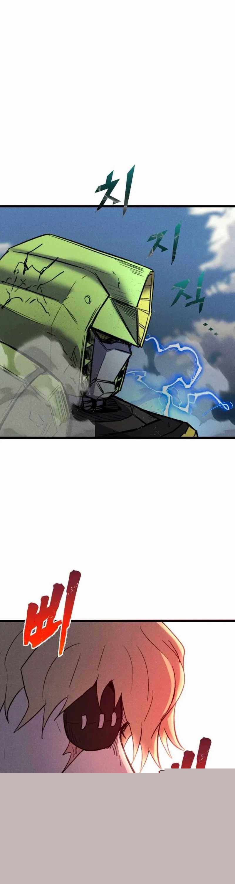 Insector Chapter 68