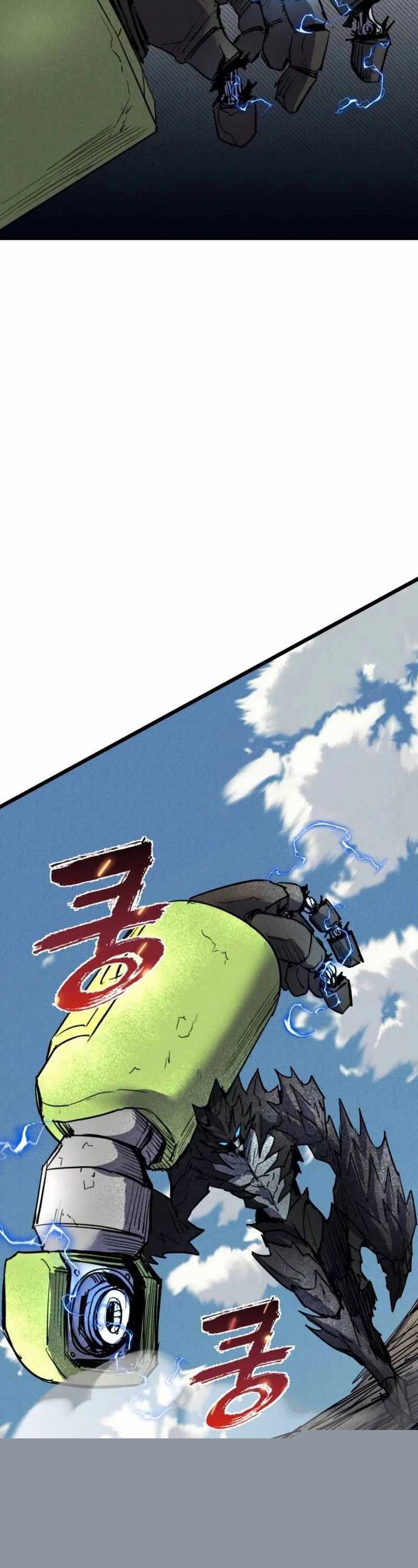 Insector Chapter 68