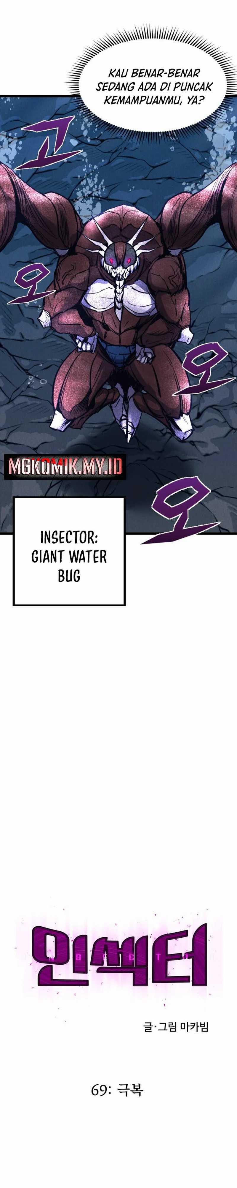 Insector Chapter 69