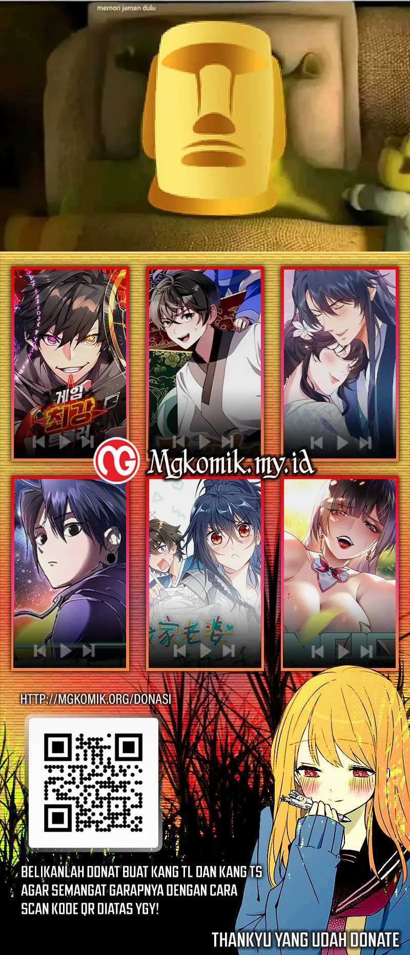 Insector Chapter 69