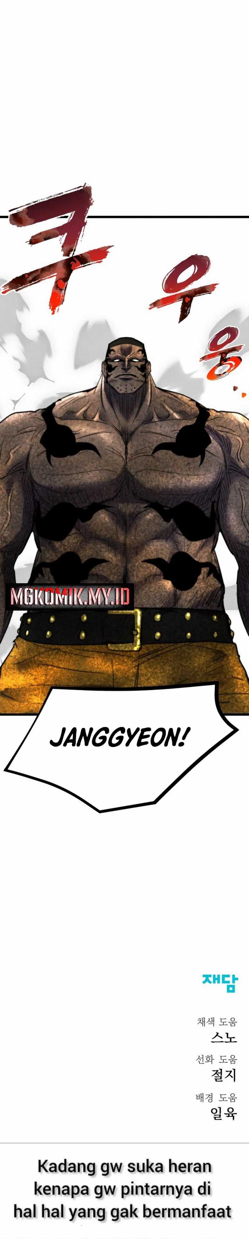 Insector Chapter 69