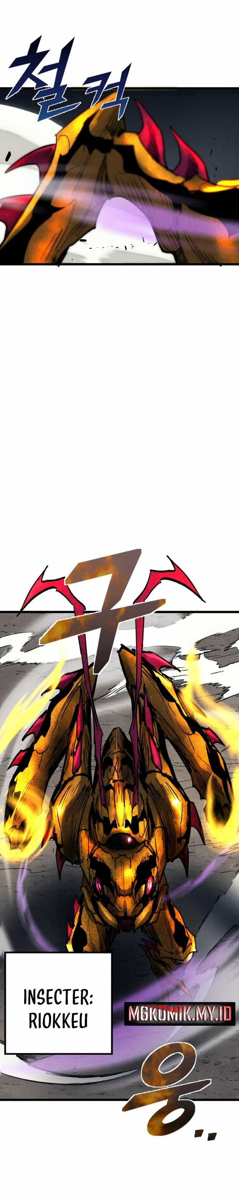 Insector Chapter 70