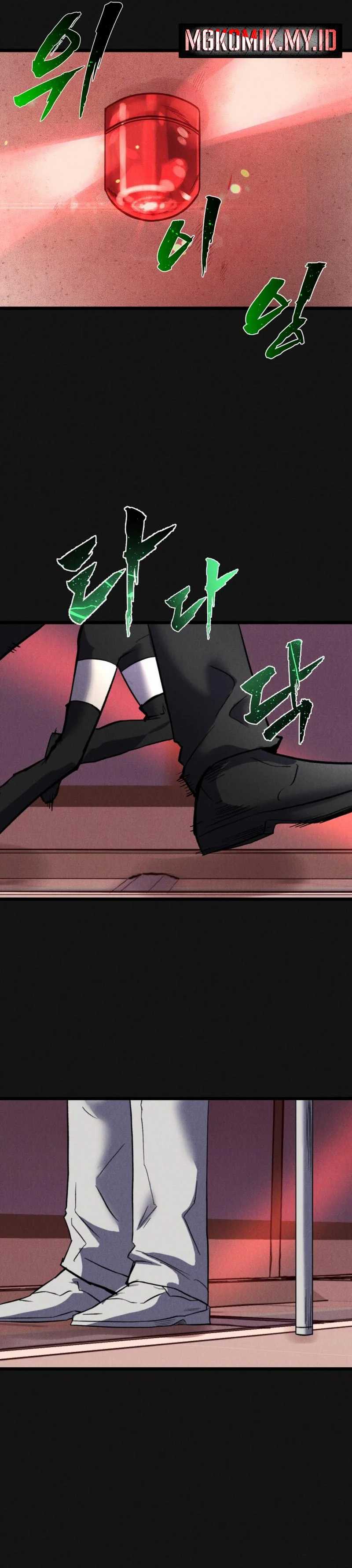 Insector Chapter 70