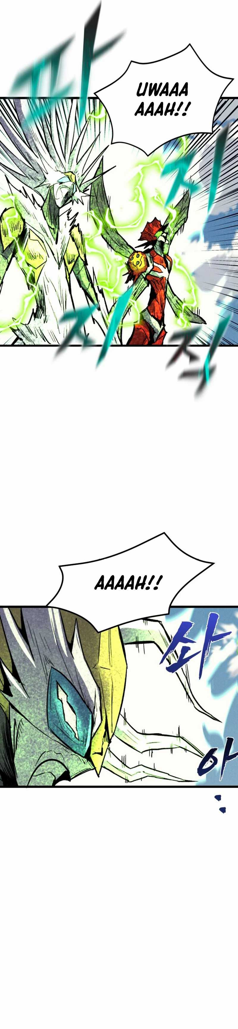 Insector Chapter 71