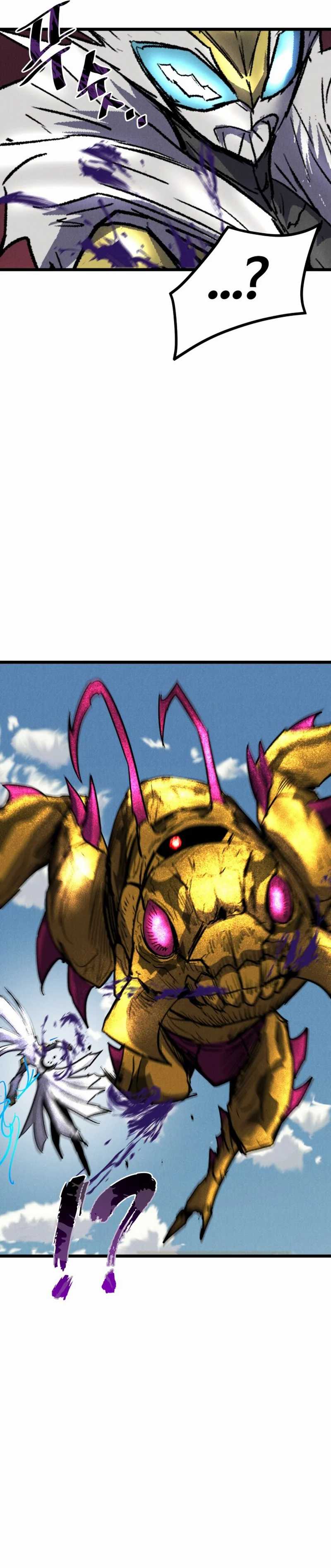 Insector Chapter 71