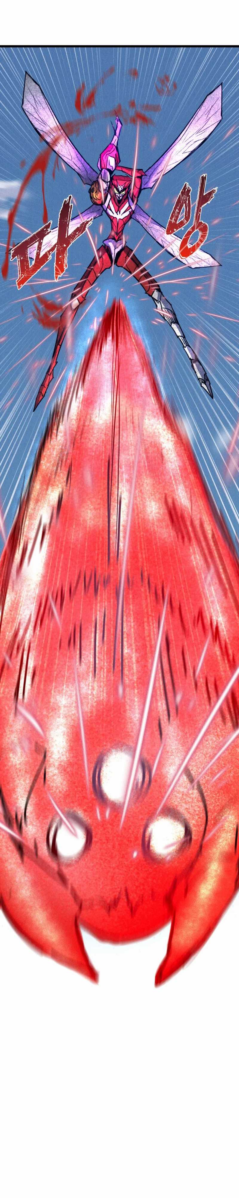 Insector Chapter 71