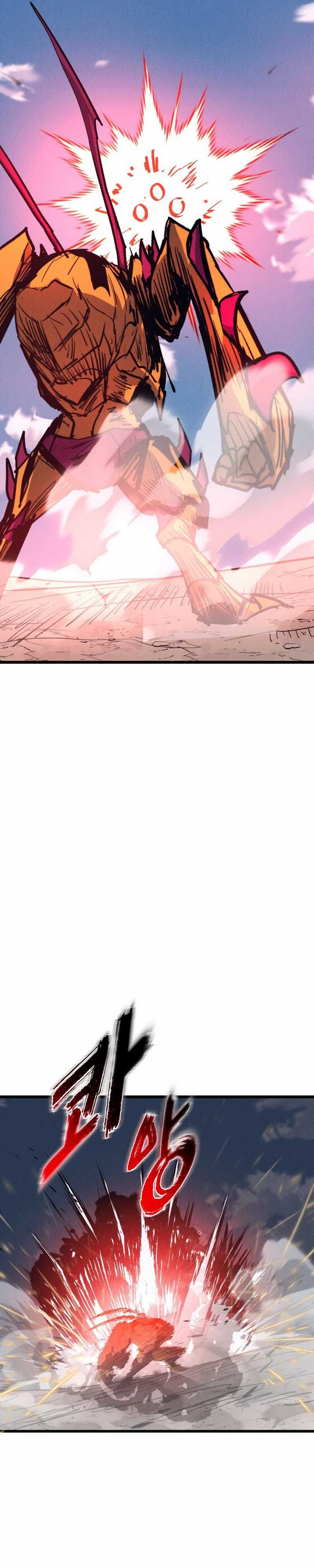 Insector Chapter 71