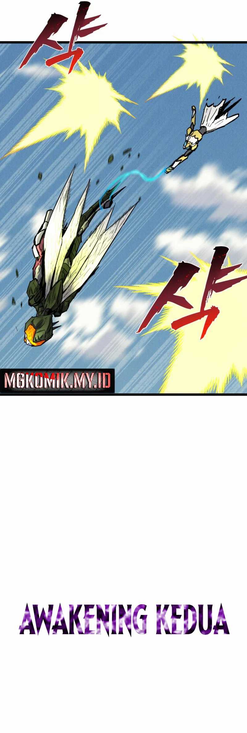 Insector Chapter 71