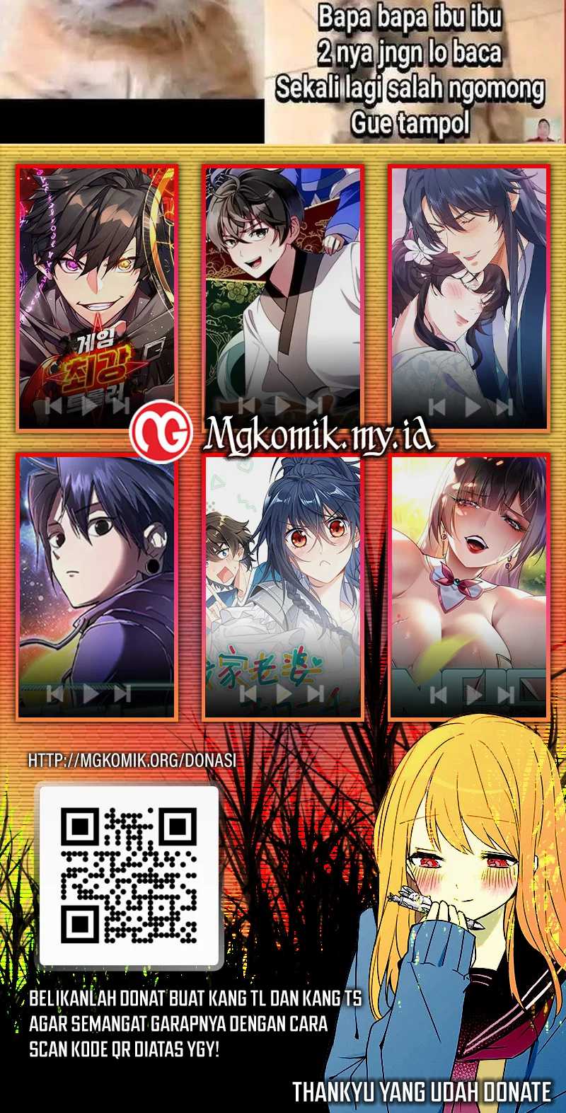 Insector Chapter 71
