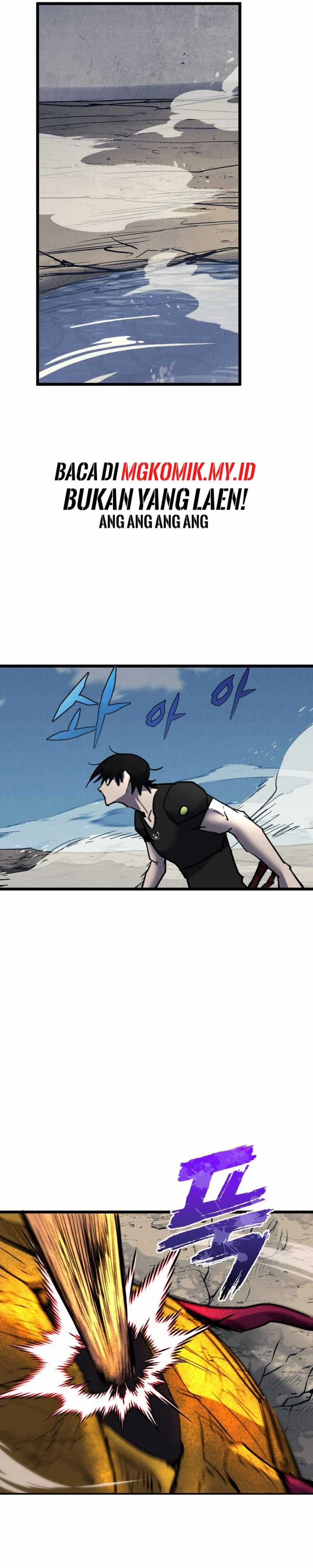Insector Chapter 72