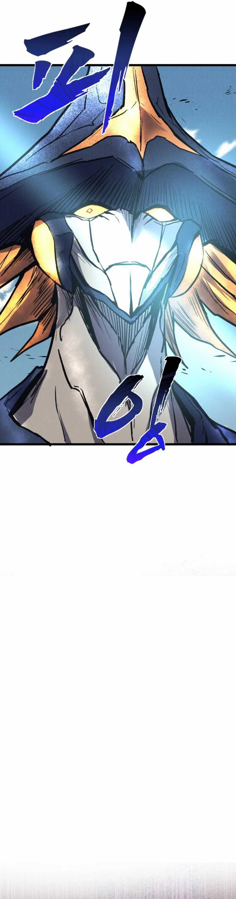 Insector Chapter 72