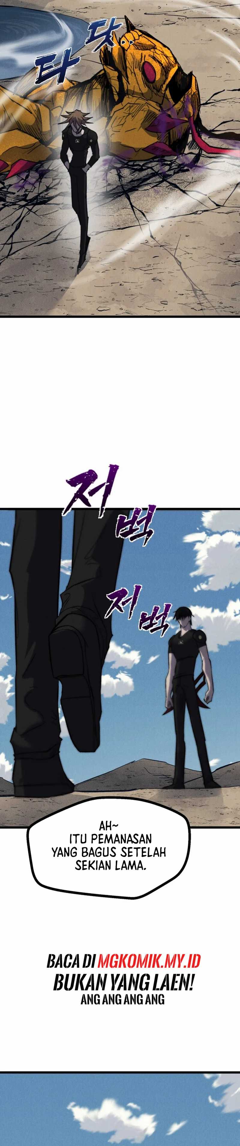 Insector Chapter 72