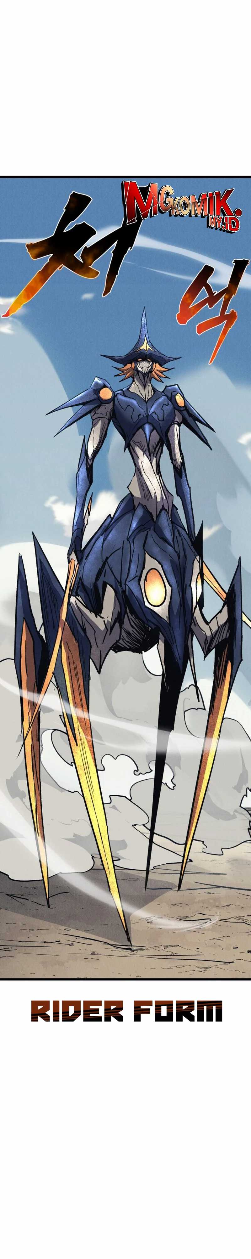 Insector Chapter 72