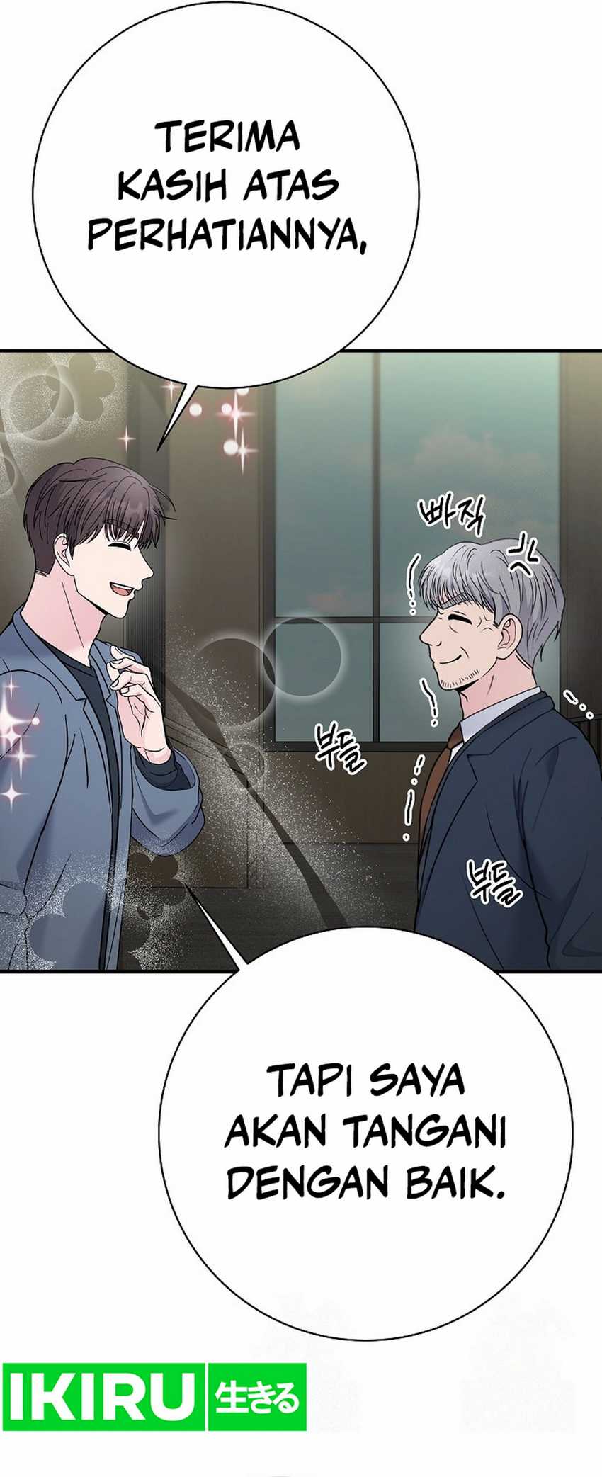 The Miraculous Physical Therapist Chapter 100