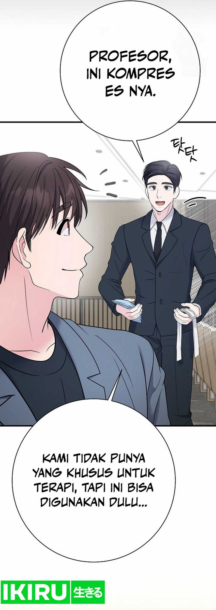 The Miraculous Physical Therapist Chapter 100