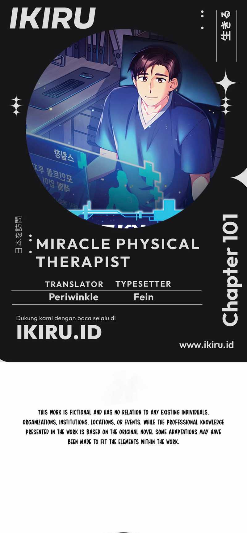 The Miraculous Physical Therapist Chapter 101