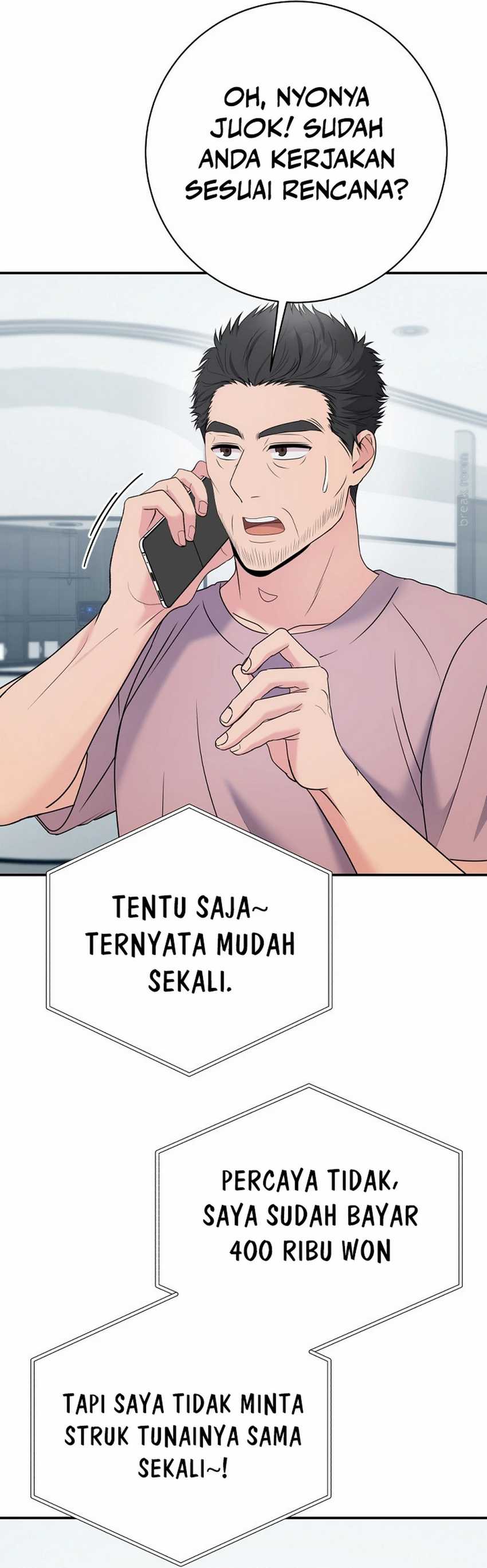 The Miraculous Physical Therapist Chapter 102