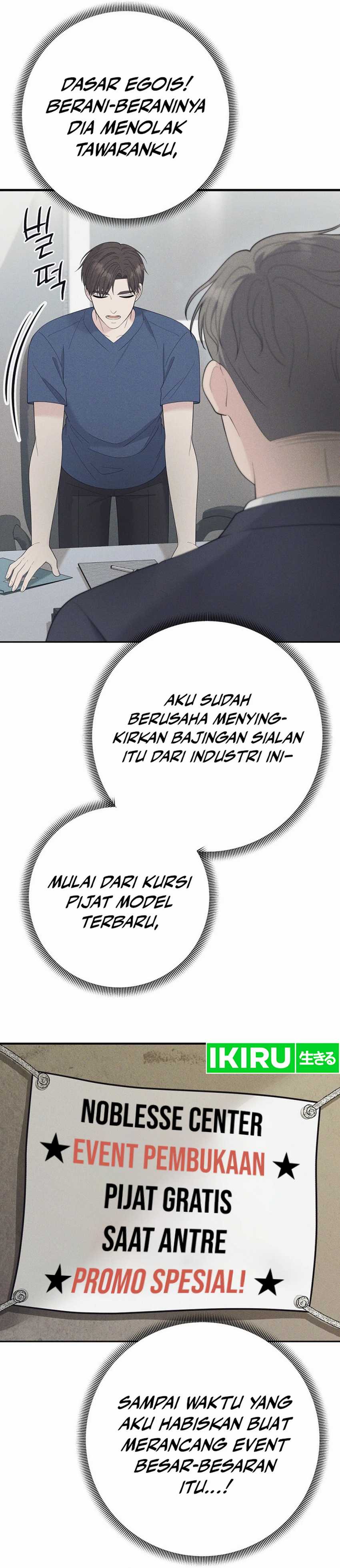 The Miraculous Physical Therapist Chapter 102