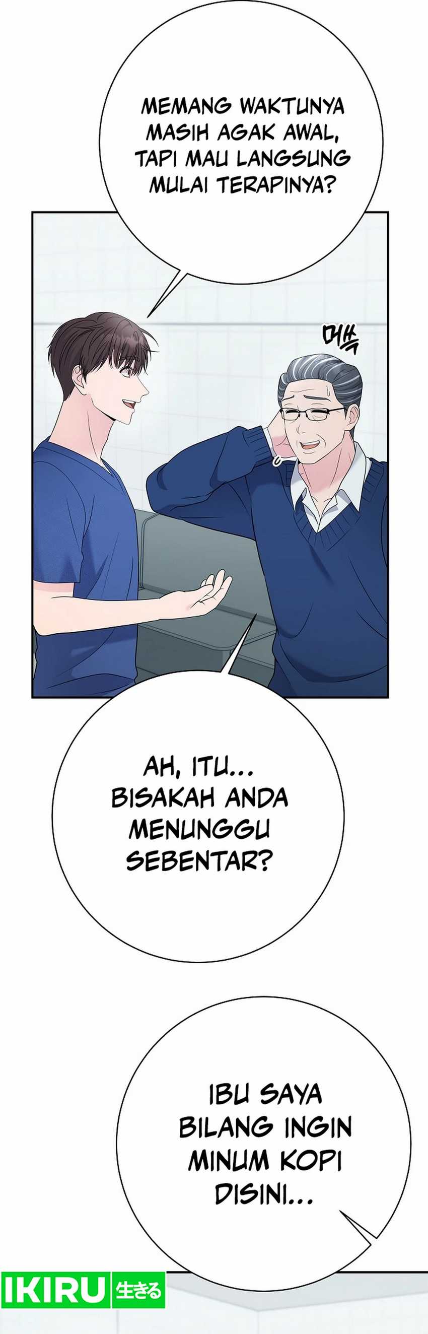 The Miraculous Physical Therapist Chapter 103