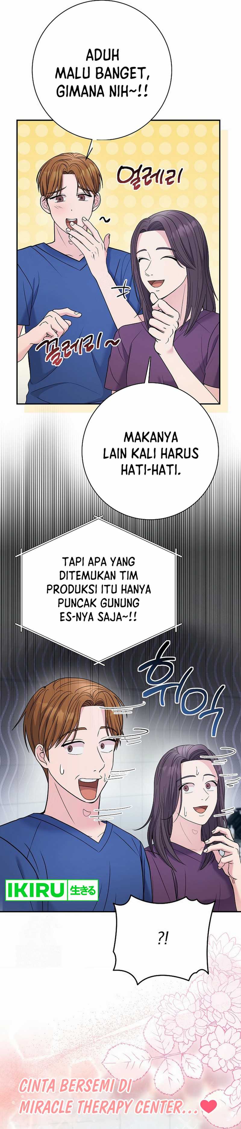The Miraculous Physical Therapist Chapter 104
