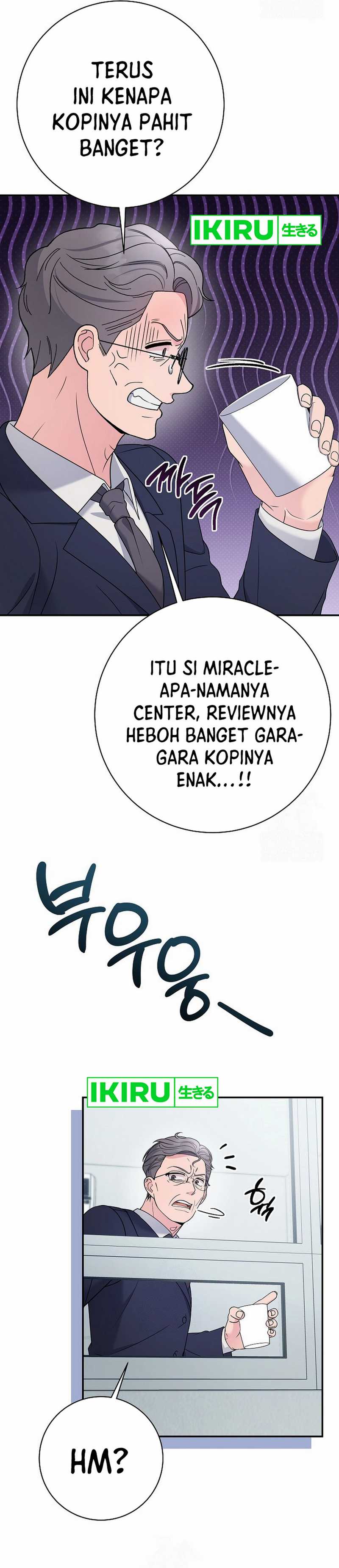 The Miraculous Physical Therapist Chapter 104