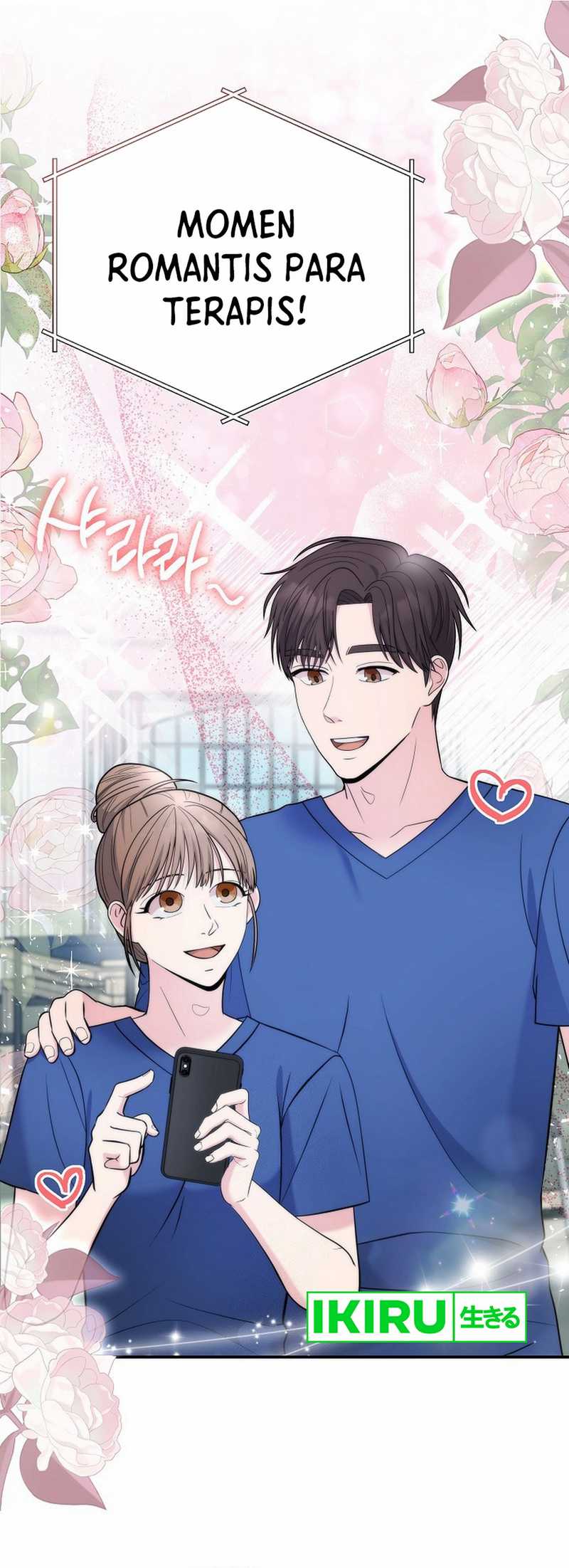 The Miraculous Physical Therapist Chapter 104