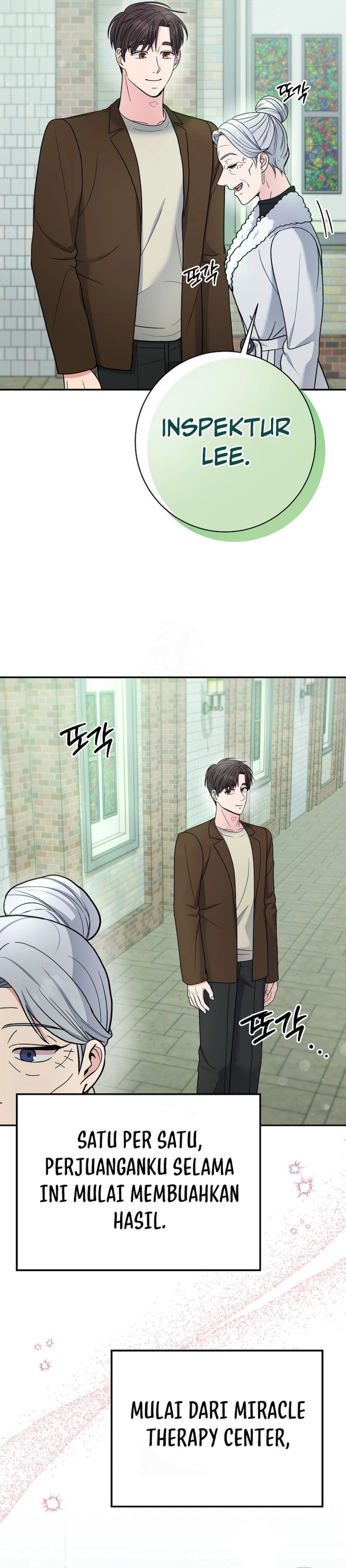 The Miraculous Physical Therapist Chapter 105