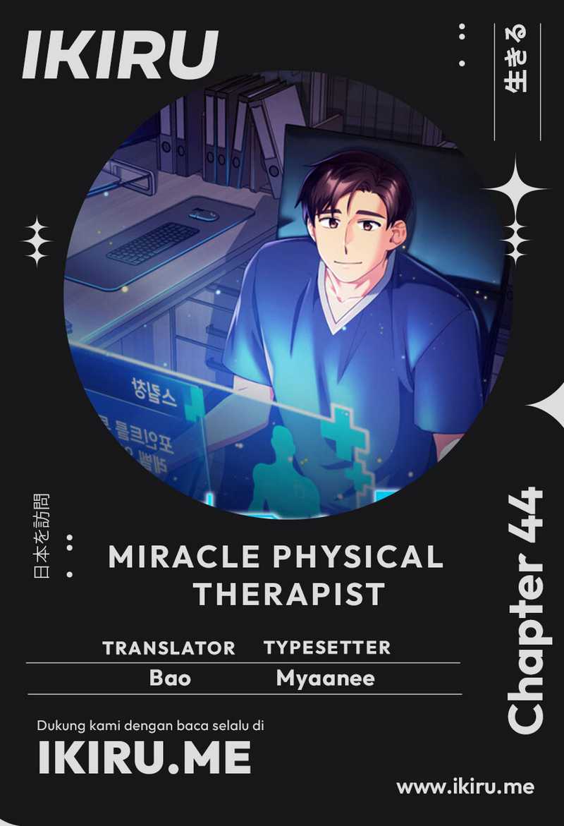 The Miraculous Physical Therapist Chapter 44