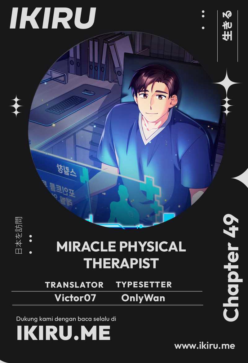 The Miraculous Physical Therapist Chapter 49