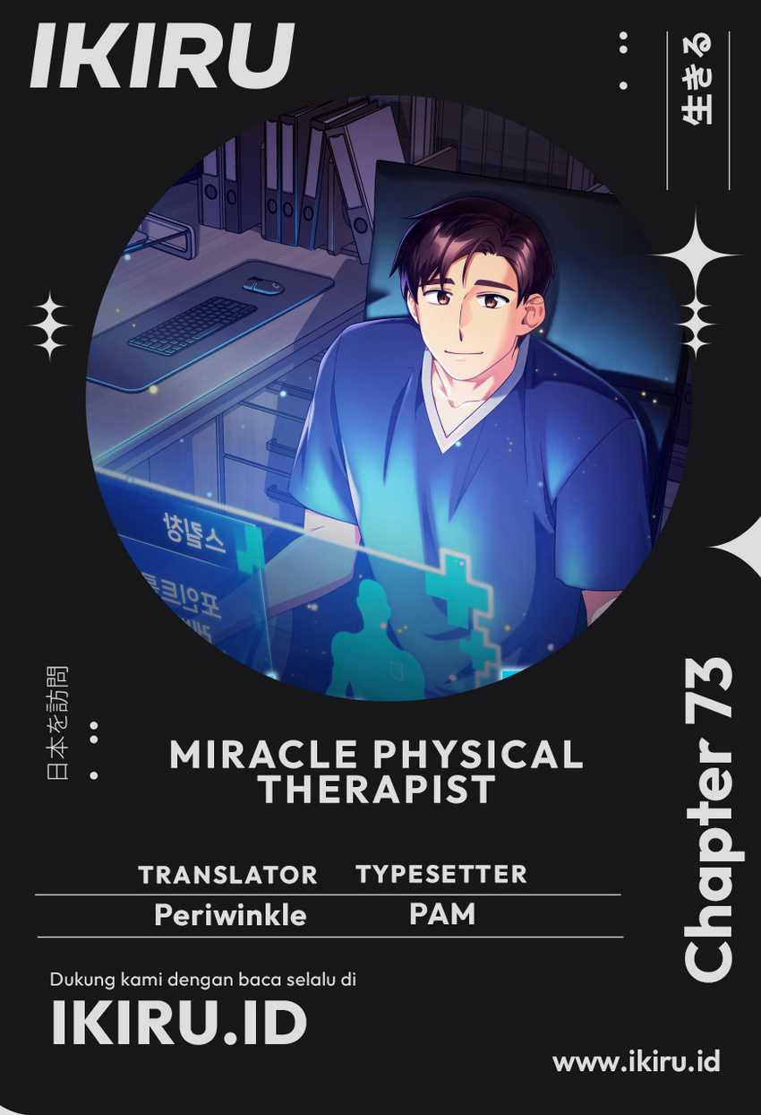 The Miraculous Physical Therapist Chapter 73