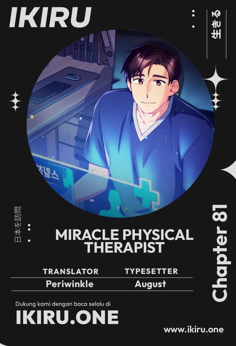 The Miraculous Physical Therapist Chapter 81