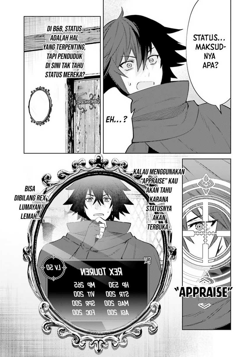 I am Not The Hero! Chapter 04