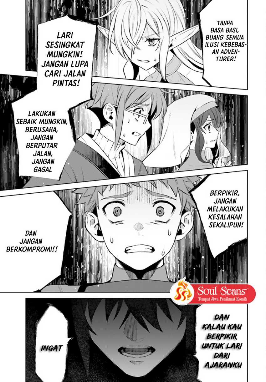 I am Not The Hero! Chapter 06