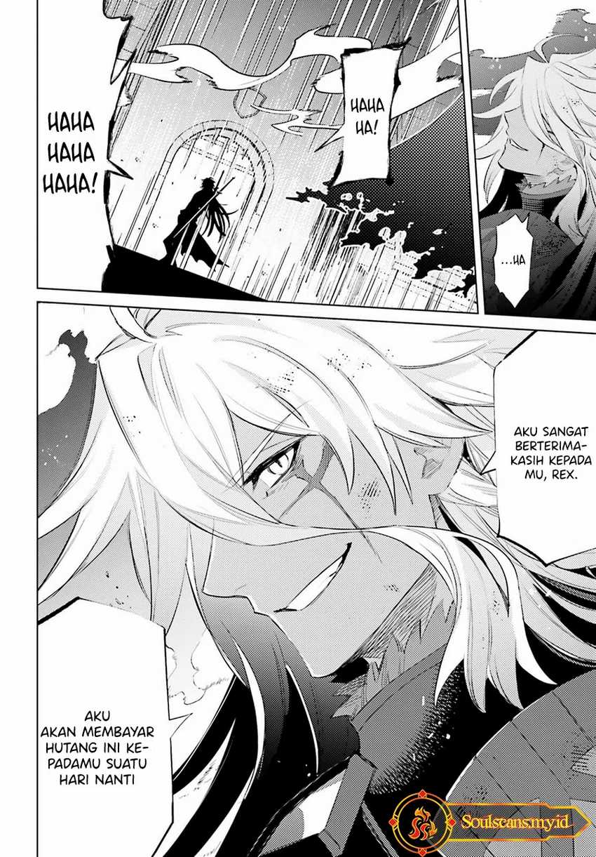 I am Not The Hero! Chapter 23