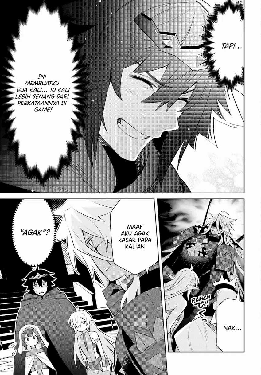I am Not The Hero! Chapter 23