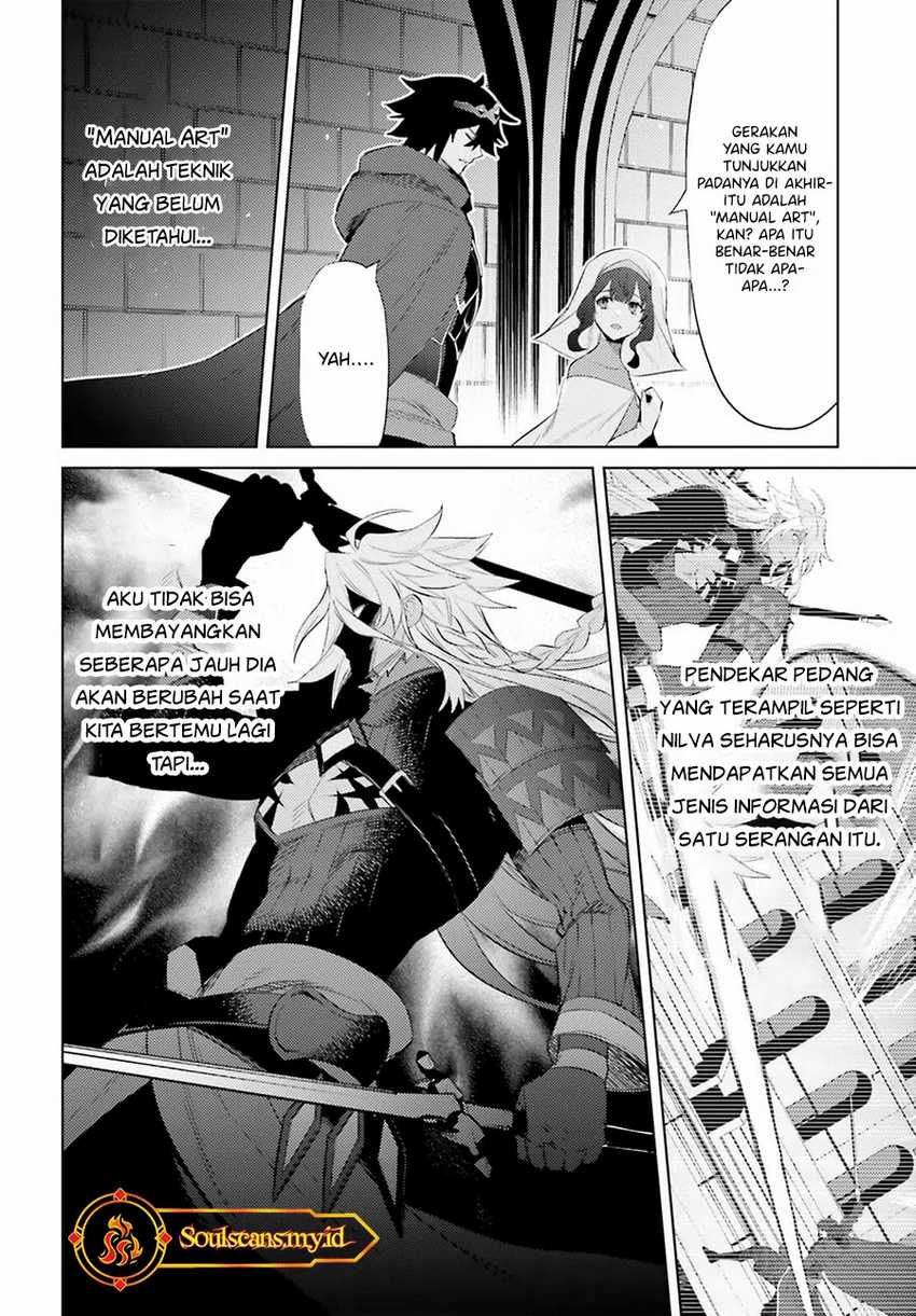 I am Not The Hero! Chapter 23