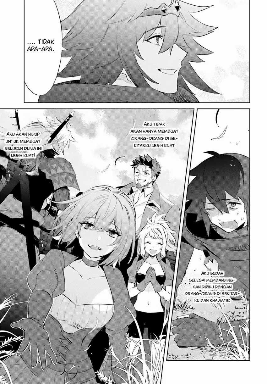 I am Not The Hero! Chapter 23